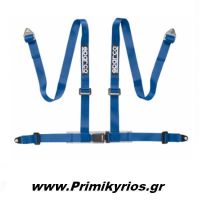 Ζώνη Tuning 04604BV Sparco