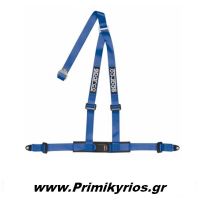 Ζώνη Tuning 04608BV Sparco