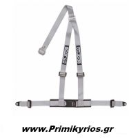 Ζώνη Tuning 04608BV Sparco