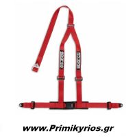 Ζώνη Tuning 04608BV Sparco