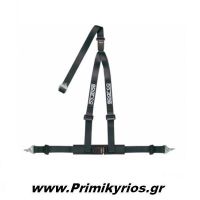 Ζώνη Tuning 04608DF Sparco