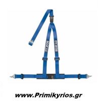 Ζώνη Tuning 04608DF Sparco