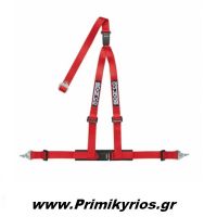 Ζώνη Tuning 04608DF Sparco