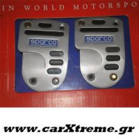 Πεταλιέρες set Silver Sparco