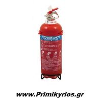 Πυροσβεστήρας Ξηράς Σκόνης1kg με Μεταλλική Βάση