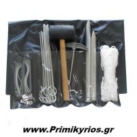 Σετ Ανταλλακτικών Σκηνής