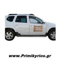 Πλαϊνές Σωλήνες Inox για Duster