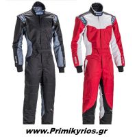 Φόρμα Sparco KS5