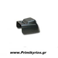 Βάση Κονσόλας Χειρόφρενου Αυτοκινήτου