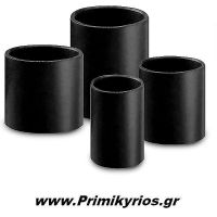 Λαστιχένιος Σύνδεσμος Αυτοκινήτου Διάμετρος70mm