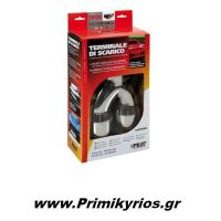 Μπούκα Εξάτμισης Αυτοκινήτου TS-23 διπλό