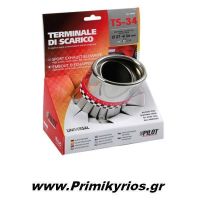 Mπούκα Εξάτμισης Αυτοκινήτου TS-31 Λοξή Οβάλ