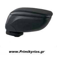 Κονσόλα Χειρόφρενου  Αυτοκινήτου (Τεμπέλης) Διεθνής Μαύρος