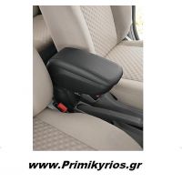 Κονσόλα Χειρόφρενου  Αυτοκινήτου (Τεμπέλης) Διεθνής Μαύρος