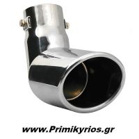 Μπούκα Εξάτμισης Αυτοκινήτου Λοξή Οβάλ