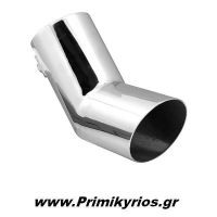 Μπούκα Εξάτμισης Αυτοκινήτου Καμπυλωτή