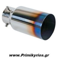 Μπούκα Εξάτμισης Αυτοκινήτου 89mm