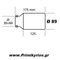 Μπούκα Εξάτμισης Αυτοκινήτου 89mm