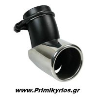 Μπούκα Εξάτμισης Αυτοκινήτου Λοξή Ρυθμιζόμενη 150mm