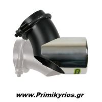 Μπούκα Εξάτμισης Αυτοκινήτου Λοξή Ρυθμιζόμενη 150mm