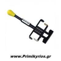 Αντικλεπτικό Αυτοκινήτου Για Πετάλ