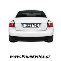 Φανάρι Πίσω Audi A4 8E Lim 01-04