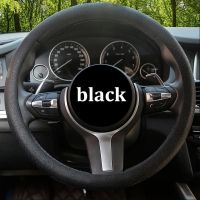 ΚΑΛΥΜΜΑ ΤΙΜΟΝΙΟΥ ΣΙΛΙΚΟΝΗΣ 38cm