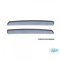 ΖΕΥΓΑΡΙ ΠΙΣΩ ΑΝΕΜΟΘΡΑΥΣΤΕΣ ΓΙΑ KIA CEED 5D 2012-2018 ΑΠΟ ΕΥΚΑΜΠΤΟ ΧΥΤΟ ΑΚΡΥΛΙΚΟ ΓΥΑΛΙ (CAST ACRYLIC GLASS) DGA - 2 ΤΕΜ.