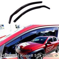 Ανεμοθραύστες Heko Για Hyundai Kona (2022+) 5D - Φιμέ Χρώμα Ζευγάρι 2 Τεμάχια Εμπρός 17315