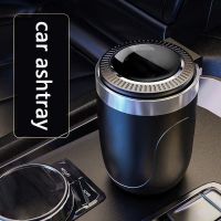 Σταχτοθήκη με Μπλε Φως Led