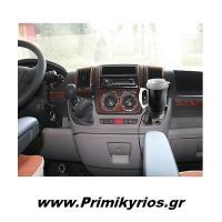 Θερμαινόμενο Ποτήρι Αυτοκινήτου 24V/110W