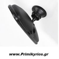 Εσωτερικός Καθρέπτης Αυτοκινήτου με Βεντόυζα