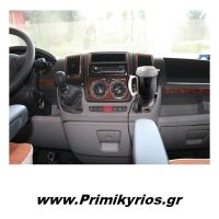 Βραστήρας Αυτοκινήτου 12V/110W