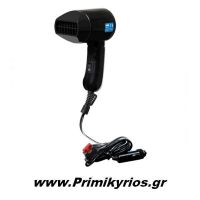 Πιστολάκι Μαλλιών Αυτοκινήτου 12V/200W