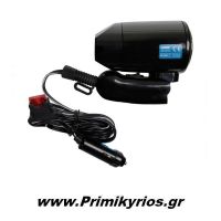 Πιστολάκι Μαλλιών Αυτοκινήτου 12V/200W