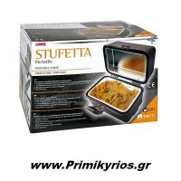 Θερμαντικό Φαγητών Αυτοκινήτου 12V/150W