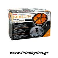 Ηλεκτρικό Τηγάνι Αυτοκινήτου 24V/150W