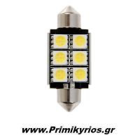 Λαμπάκι Πλαφονιέρας Hyper-Led 18 Canbus
