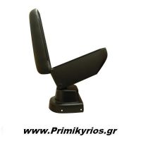 Τεμπέλης Αυτοκινήτου με Ενσωματωμένη Βάση