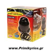 Φιλτροχοάνη Carbon Κωνική