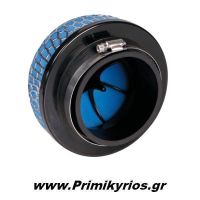 Φιλτροχοάνη Μανιτάρι Μπλέ