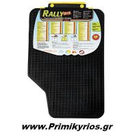 Πατάκια Πλαστικά Rally-B