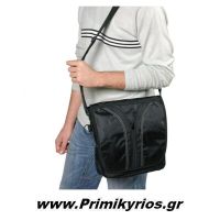 Τσάντα Αποθήκευσης Organizer