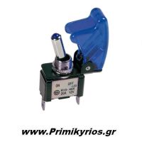 Aεροπορικού Τύπου Διακόπτης με Led Mπλέ