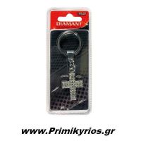 Μπρελόκ Aυτοκινήτου Σχήμα Σταυρός