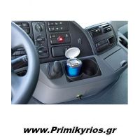 Σταχτοθήκη Αυτοκινήτου Φωτιζόμενη