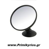 Εσωτερικός Καθρέπτης Αυτοκινήτου Στρογγυλός