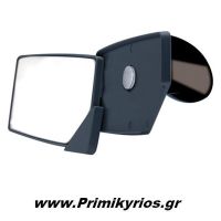 Εσωτερικός Καθρέπτης Αυτοκινήτου Αποσπώμενος