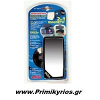 Εσωτερικός Καθρέπτης Αυτοκινήτου Αποσπώμενος