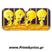 Ηλιοπροστασία Αυτοκινήτου Tweety